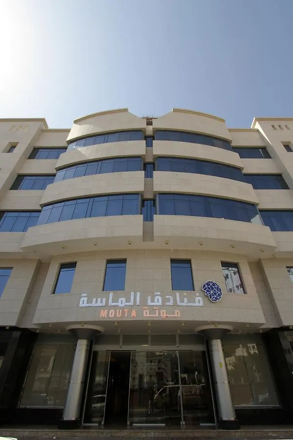 Al Massa Mouta Hotel Mecca