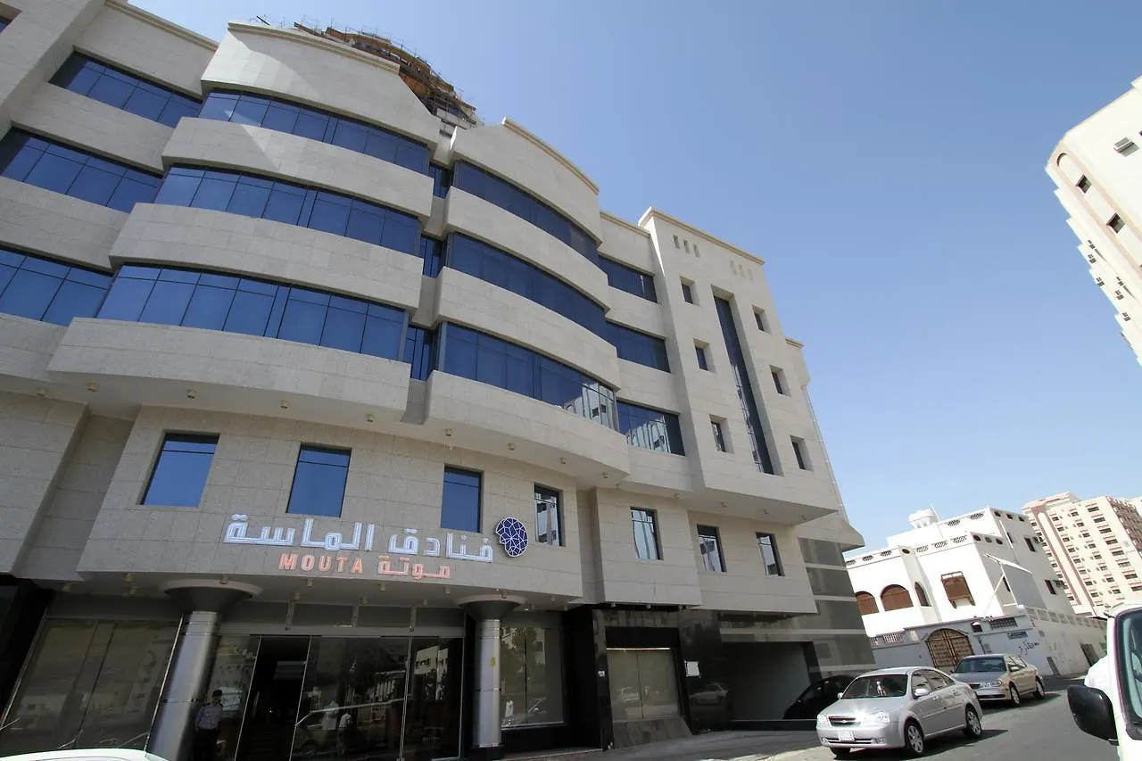 Al Massa Mouta Hotel Mecca Saudi Arabia